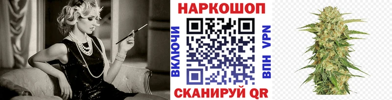 Все наркотики Куровское Вейп ТГК  Амфетамин  Гашиш  Alpha PVP 