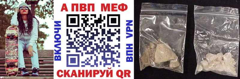 A PVP СК КРИС Куровское