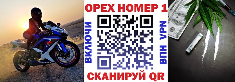 КОКАИН 99%  Куровское 