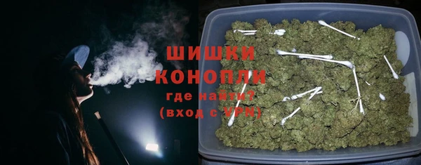 MESCALINE Новодвинск