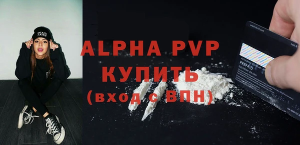 гидропоника Новозыбков