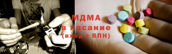 трава Алексеевка