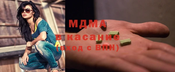 трава Алексеевка