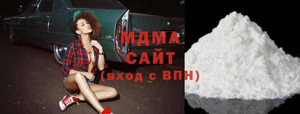 трава Алексеевка