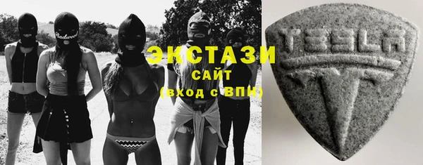 трава Алексеевка